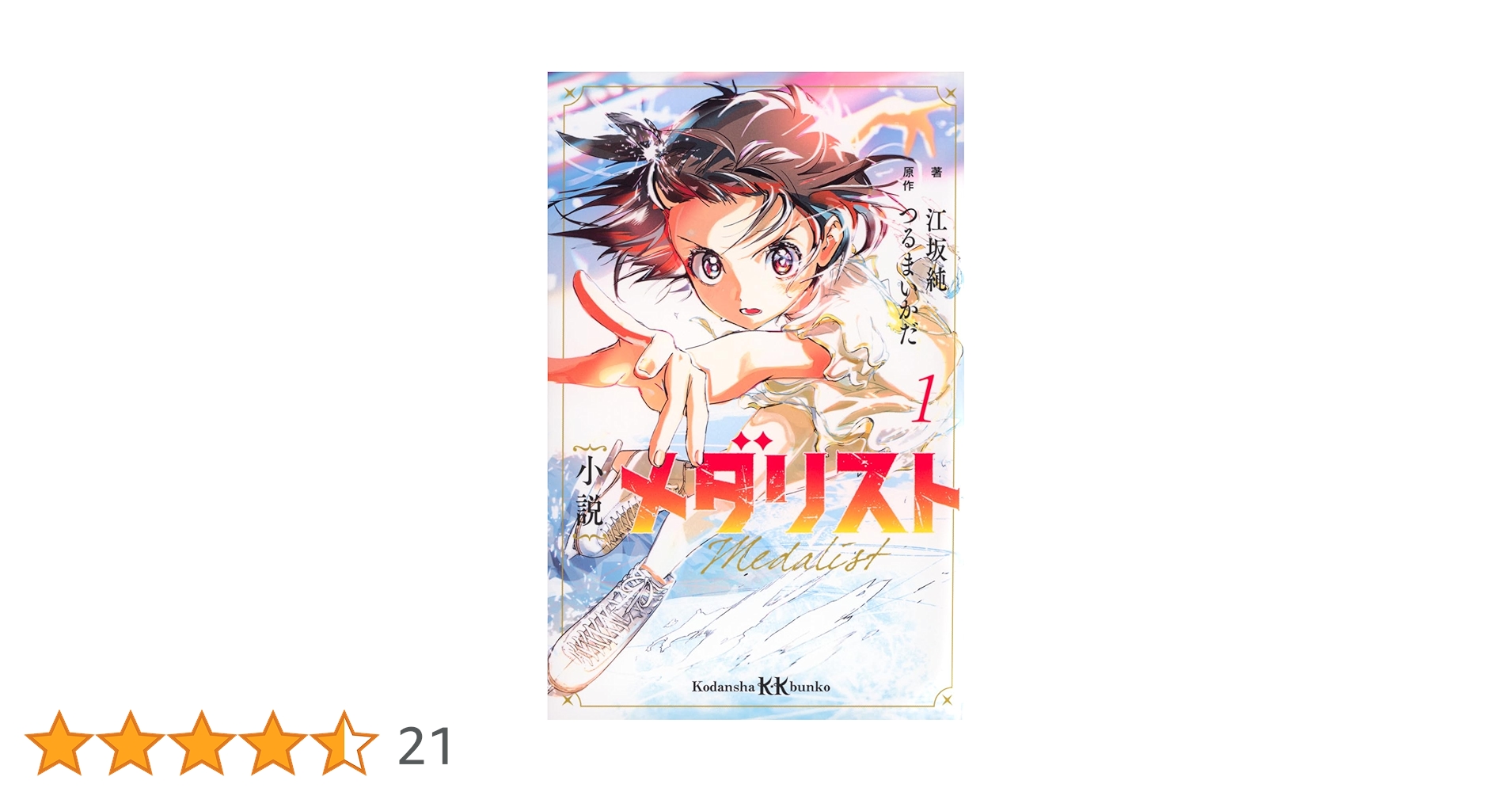 71SfaZAyG2L.jpg_BO30,255,255,