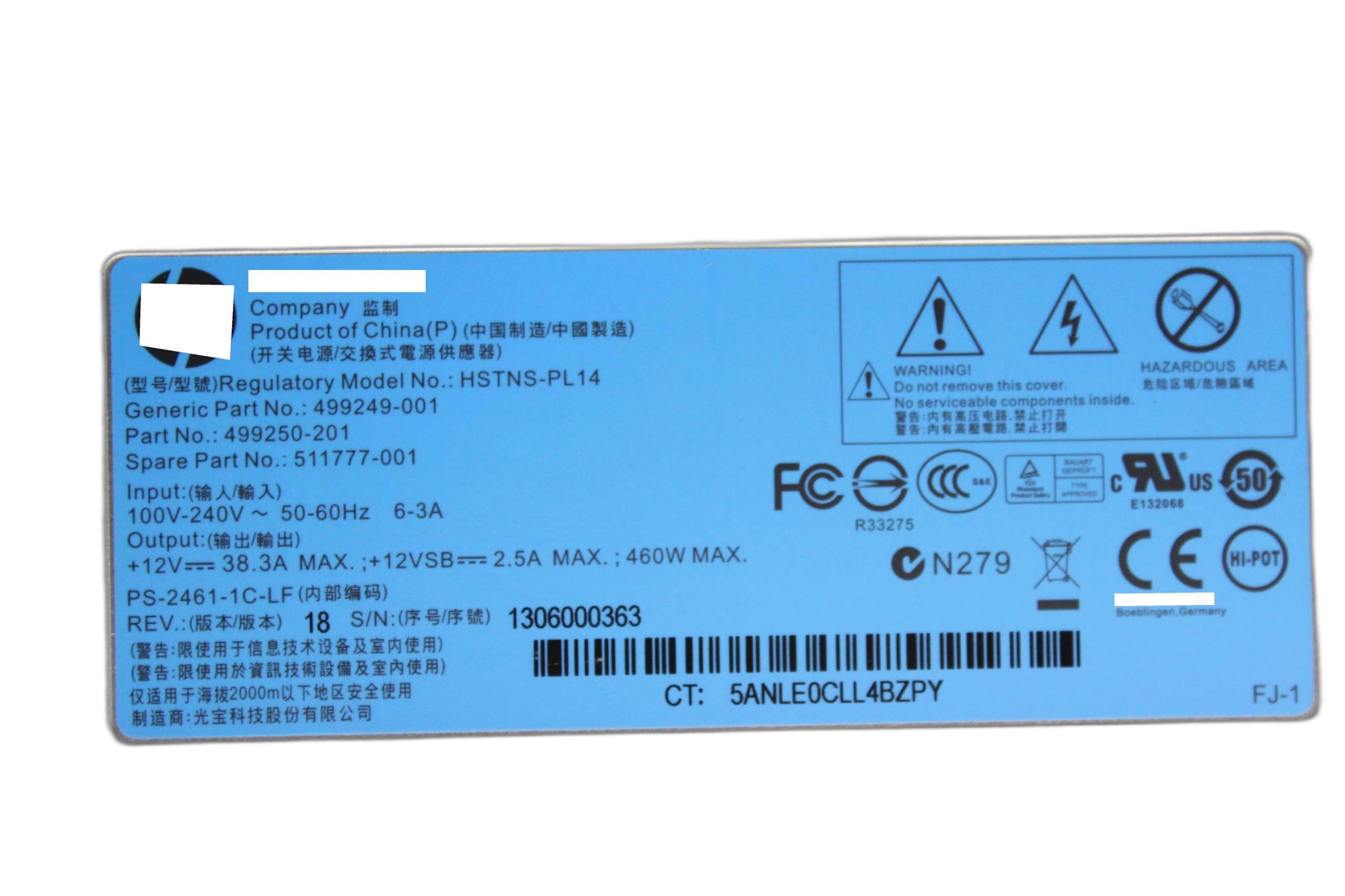 HP 511777-001