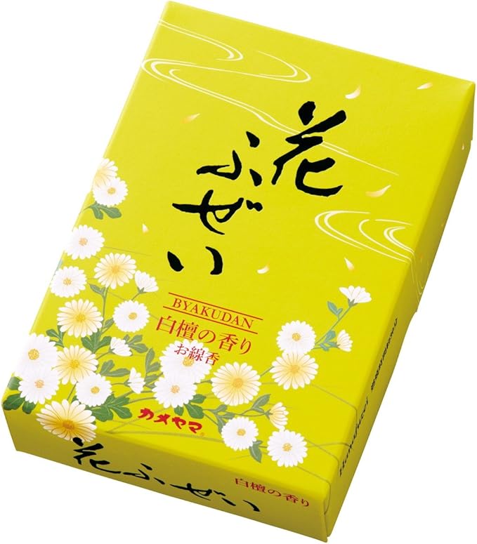 Amazon Co Jp カメヤマ 花ふぜい 黄 白檀 徳用大型 ドラッグストア