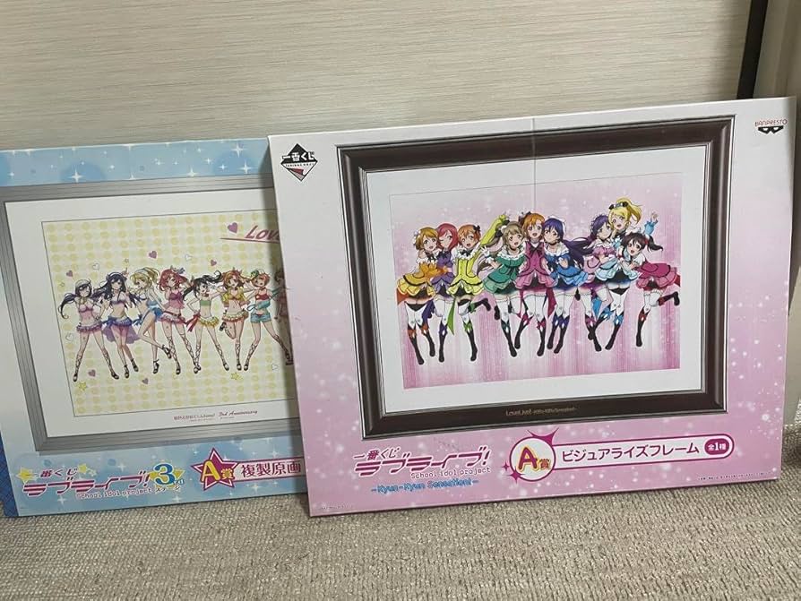 ラブライブ！ サイン入り複製原画 1番くじ複製原画 2点セット