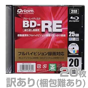 山部善次郎　Yamazen The Drill 幻のCD‼️サイン入り‼️ Amazon.co.jp: 山善(YAMAZEN) キュリオム テレビ繰り返し録画用