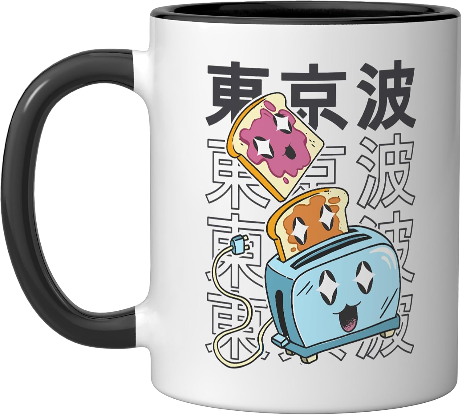 Japanese Toaster Peanut Butter Jelly Kawaii Aesthetic Anime Ceramic Mug, Black/White, 15oz image 4