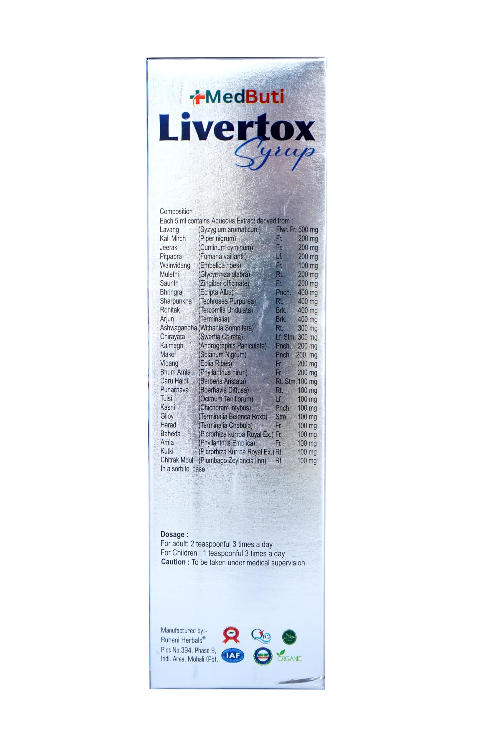 Livertox syrup | Fatty liver & Health support I Ayush Certified formulation | Tonic Livertox Ayurvedic Herbal Livertox Supplement 225Ml (pack of 1) — Amazon image 4