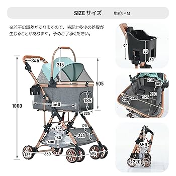 ペットバギー アルミ製 ドッグカート軽量 耐荷重25KG ペットカート BTM Amazon | Angelpet ペットカート 分離型 犬用 バギー いぬ用 4輪