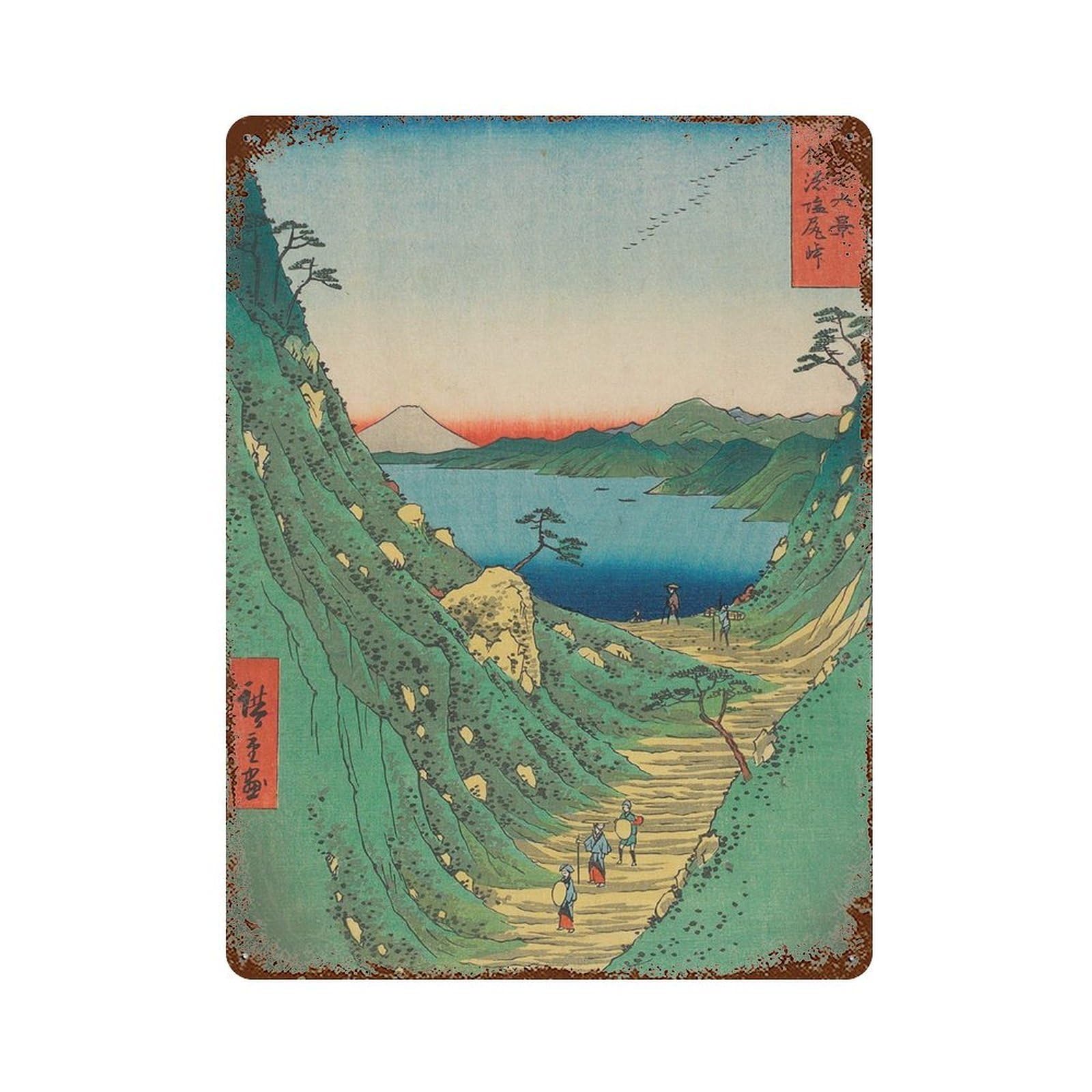 xiaoxiaoshen Japanese Woodblock Art, Mid Century Modern Wall Decor Art Metal Tin Poster Modern Home Decor Art Home Bar Shop Decorations Vintage Sign 40x30cm