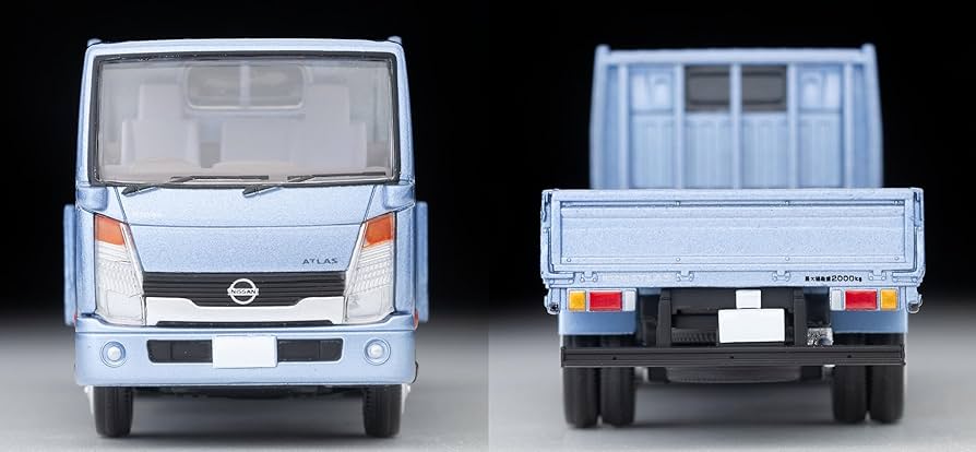 トミカリミテッドヴィンテージネオ LV-N64a 日産 アトラス(24F) 4543736335238_c4cc62f8311d4385