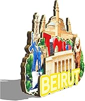 Vista 2 de Beirut - Imán de madera para nevera, diseño de Líbano en 3D, recuerdos coleccionables, decoración hecha a mano, 2