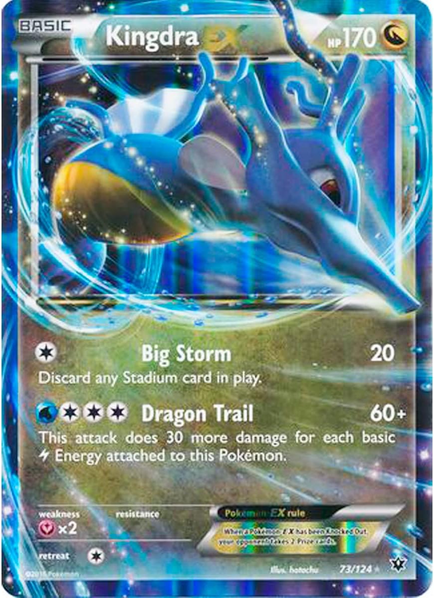 Pokemon Giant Promo Cards GX VMAX EX Vstar V Jumbo Card XXL Pokemon Promotional Box Card Official English Language Card (Kingdra EX 73/124)