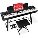 Best Choice Products 88-Key Weighted Full Size Digital Piano&comma; Electronic Keyboard Set for All Experience Levels w&sol;U-Stand&comma; 3 Sustain Pedal Unit&comma; Stool&comma; Keyboard Cover&comma; 2 Headphone Jacks
