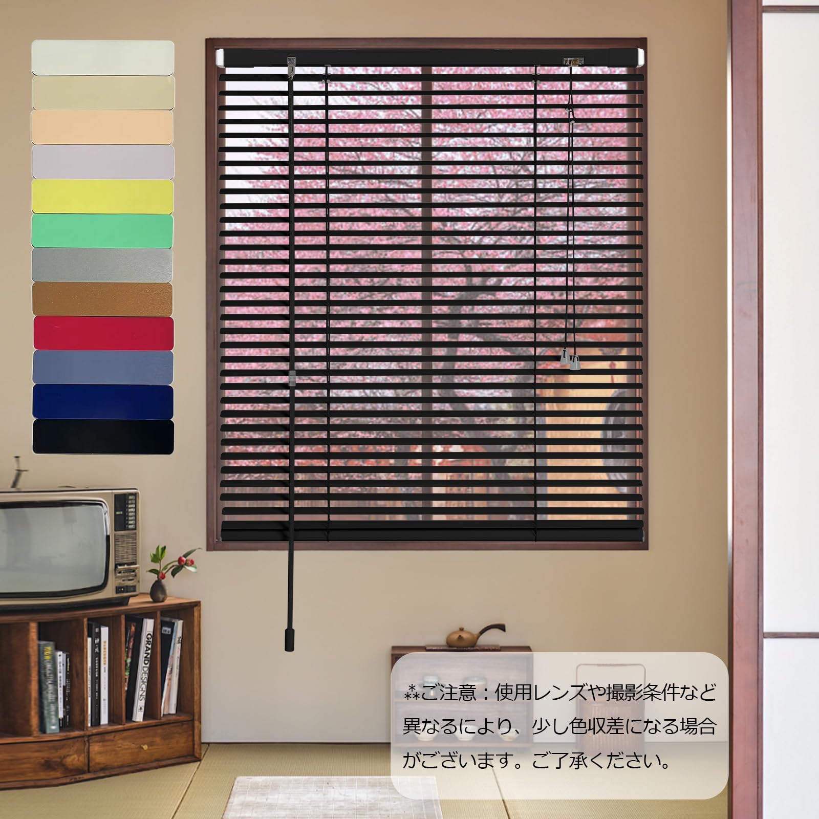 突っ張り式ブラインド 100 ホーム＆キッチン ブラインド 突っ張り式 遮光 ブラインド