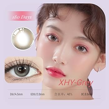 アイケア yu フイルナチュラント IC.U Wセラム エイジングケア化粧水