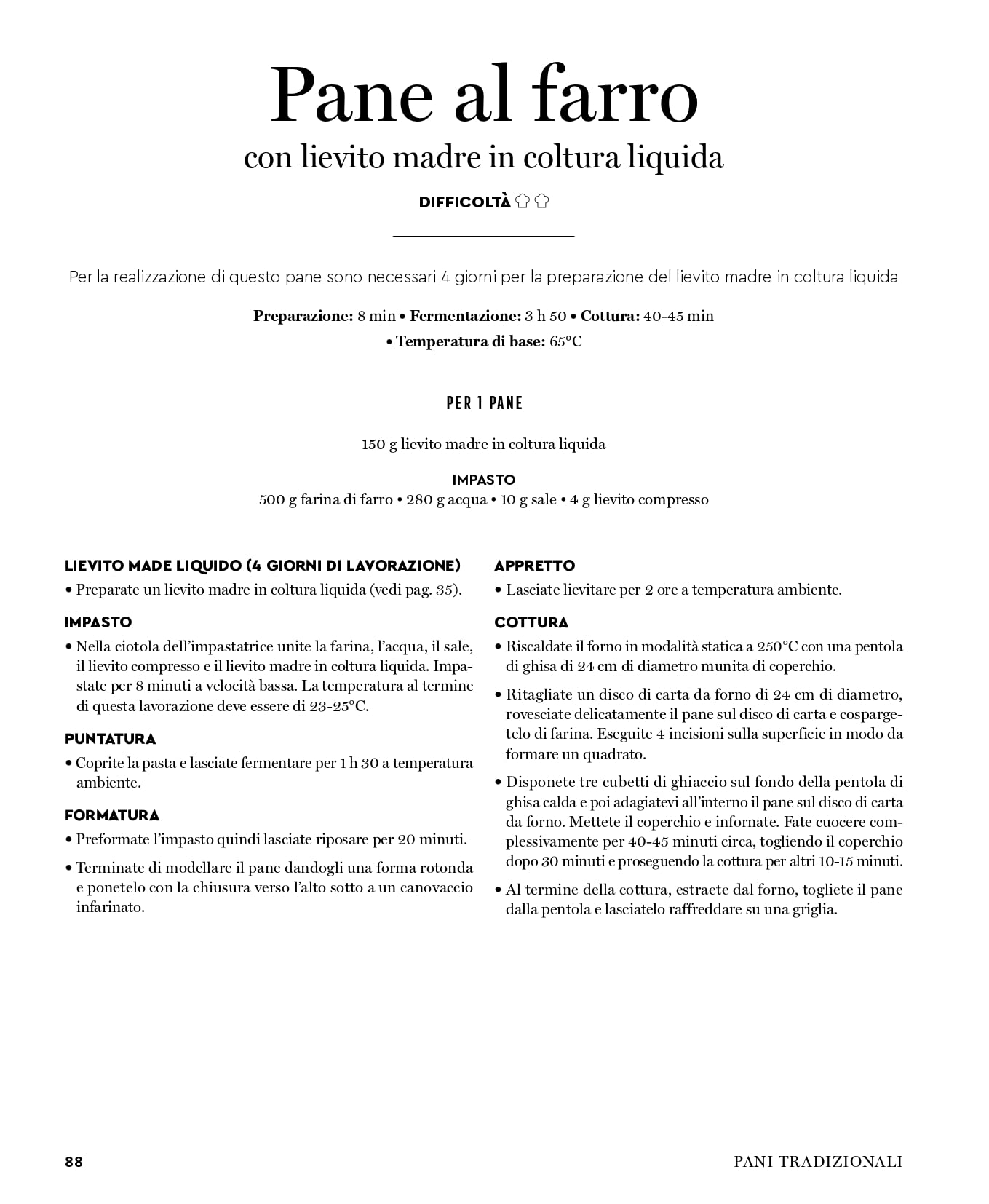 La scuola della panificazione. Tecnica e ricette step by step di pani, snack e dolci da forno
