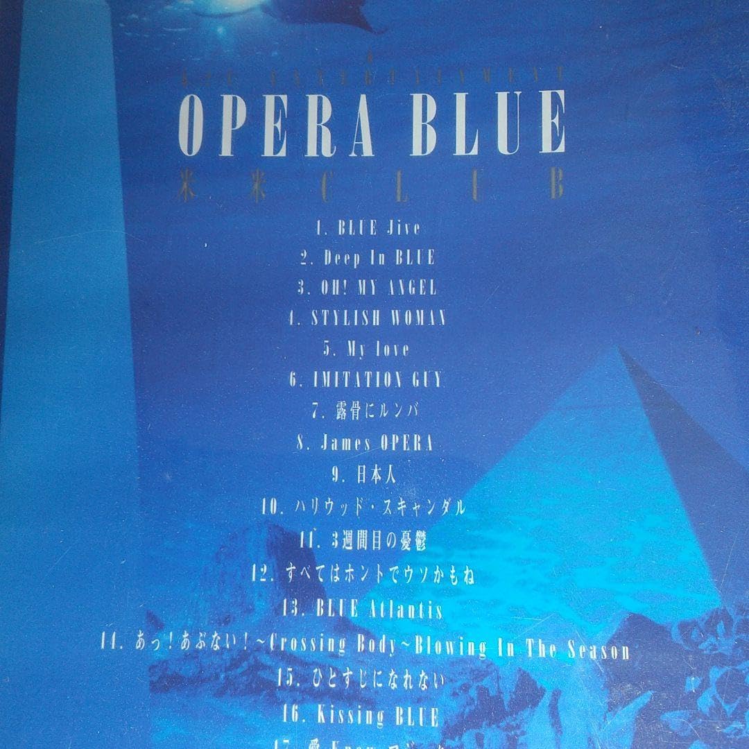 ［未開封］米米CLUB　OPERA BLUE　ライブビデオ　VHS 未開封］米米CLUBOPERA BLUEライブビデオVHS
