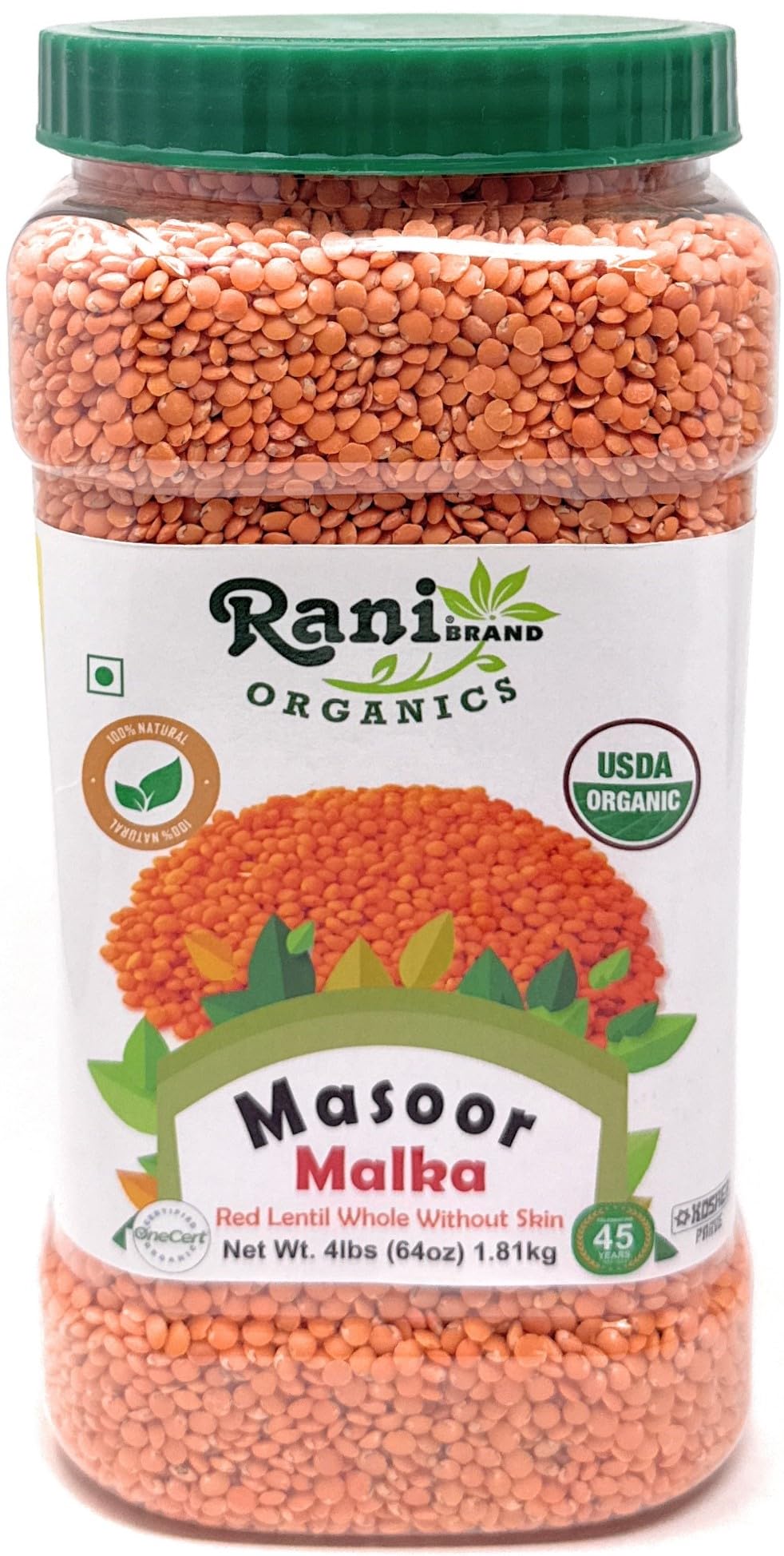 Rani Organic Masoor Gota (Football) Indian Red Lentils Skinless 64oz (4lbs) 1.81kg Bulk ~ All Natural | Gluten Friendly | NON-GMO | Kosher | Vegan | Indian Origin