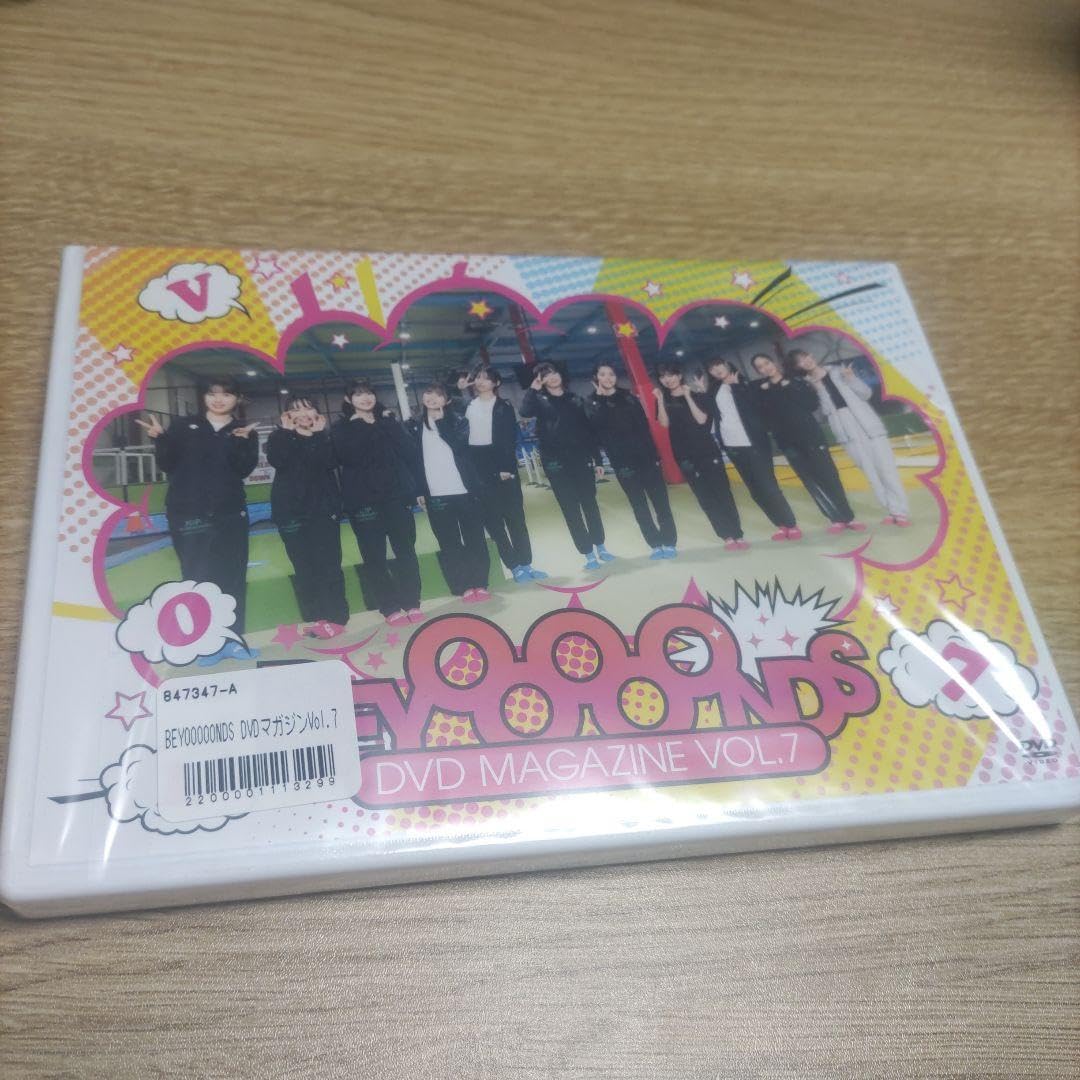 ミュージック BEYOOOOONDS DVD MAGAZINE Amazon.co.jp: BEYOOOOONDS DVD magazine vol.7 : パソコン