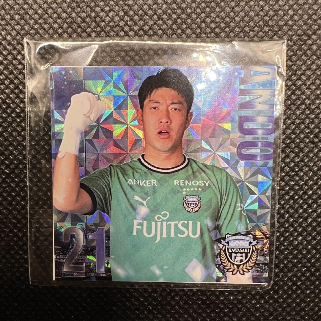 Amazon.co.jp: 川崎フロンターレ 安藤駿介 ガチャフロ あんたが大賞 Amazon.co.jp: 川崎フロンターレ 安藤駿介 ガチャフロ あんたが大賞