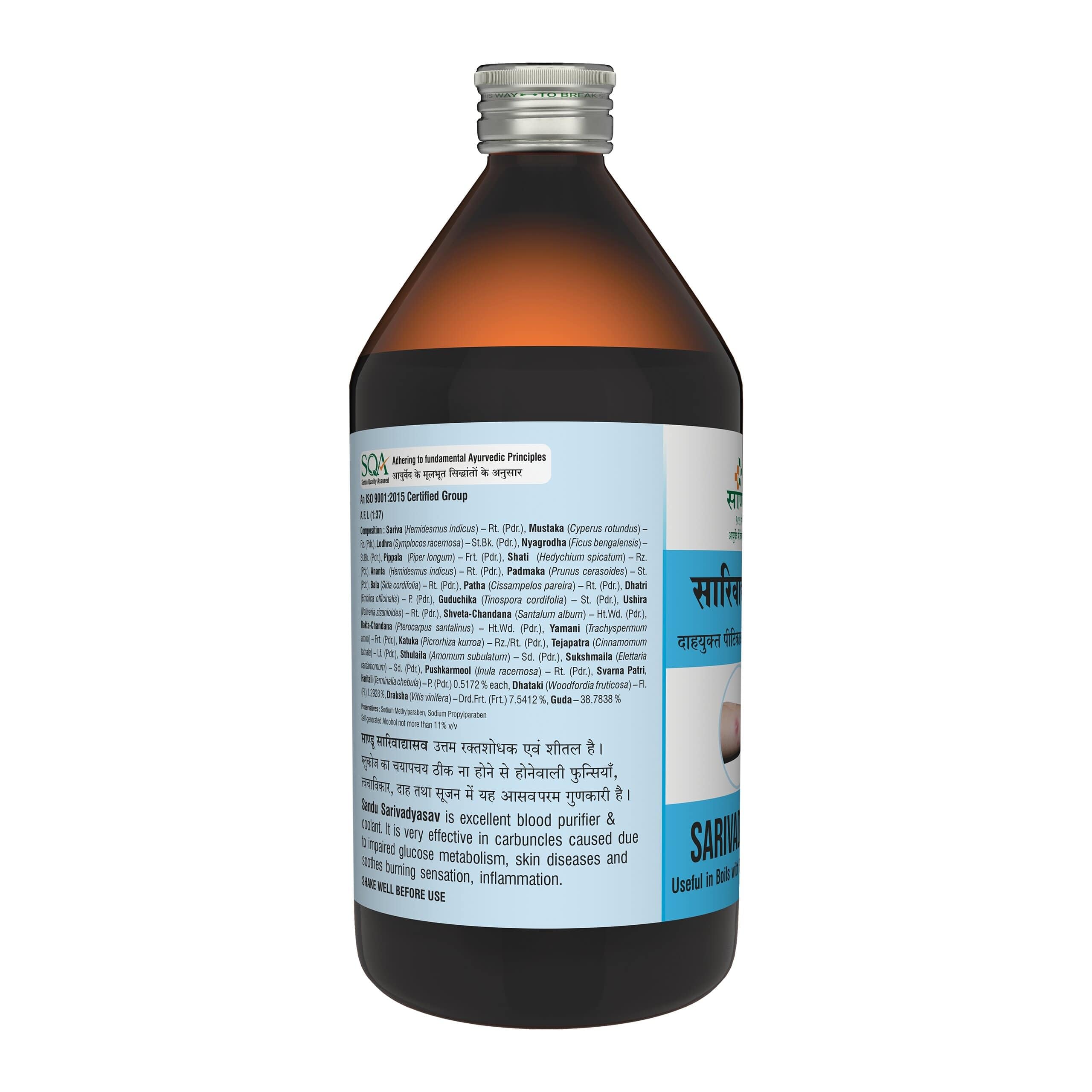 Sandu Sarivadyasav | Ayurvedic Medicine for Skin Diseases | 450 ml - Image 2 thumbnail