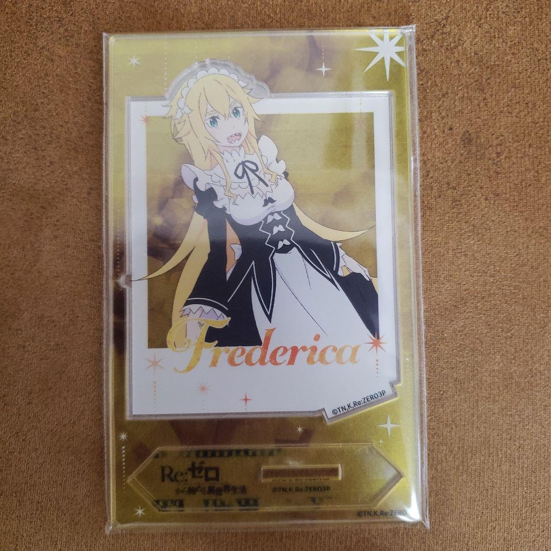 No.1945 遊戯王 美品 初期 ハーピィの羽根箒 ウルトラレア Amazon.co