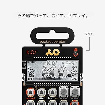SEGA オペレーションゴースト メイン基盤取扱説明書付き Yahoo!オークション - 【取扱説明書/セガ】SEGA EX UFO CATCHER