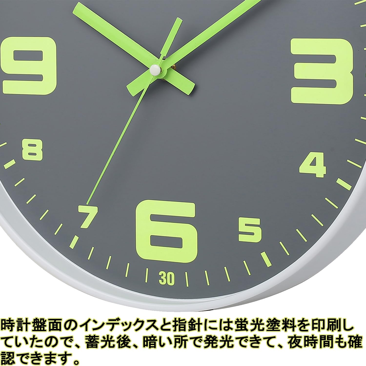 Amazon.co.jp: HZDHCLH 掛け時計 電波時計 夜光 壁掛け 暗くなると自動