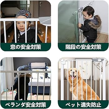 Amazon.co.jp: TOPPYA ゲート 犬 ペットゲート ベビーゲート スチール Amazon.co.jp: TOPPYA ゲート 犬 ペットゲート ベビーゲート スチール