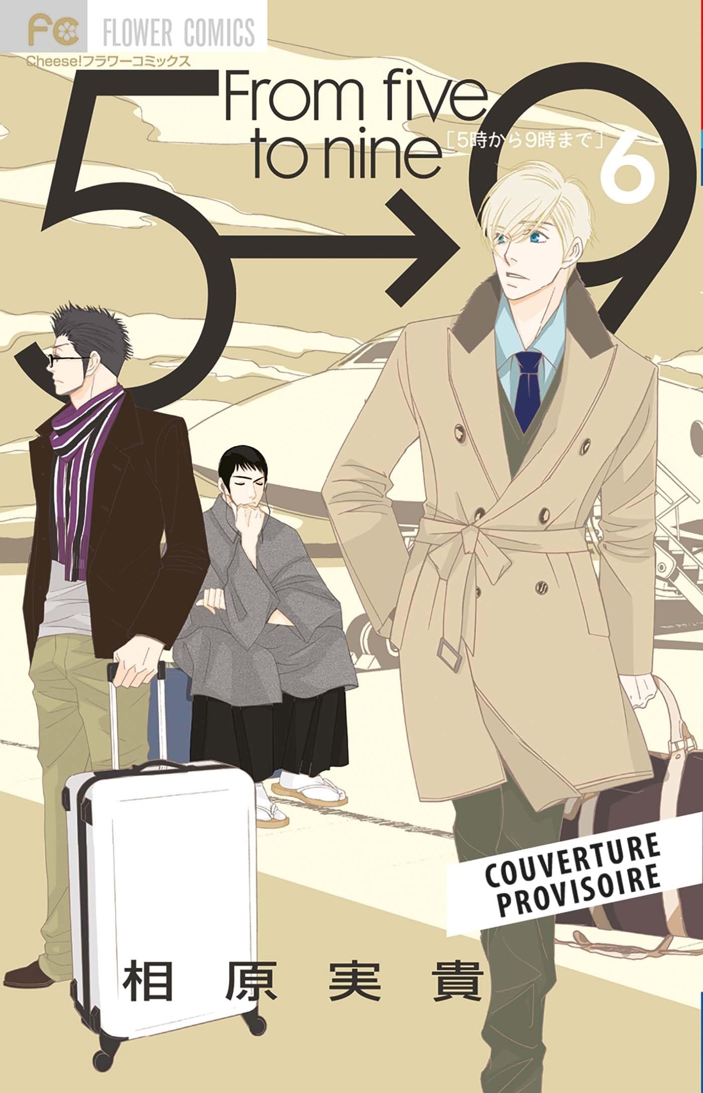 From 5 to 9 T06 (Nouvelle édition)