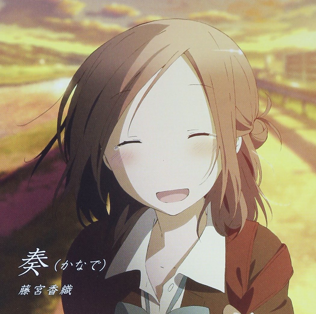 Kaori Fujimiya Sora Amamiya Ishhukan Friends Anime Outro Theme Kanade Japan Cd Thcs Amazon Com Music
