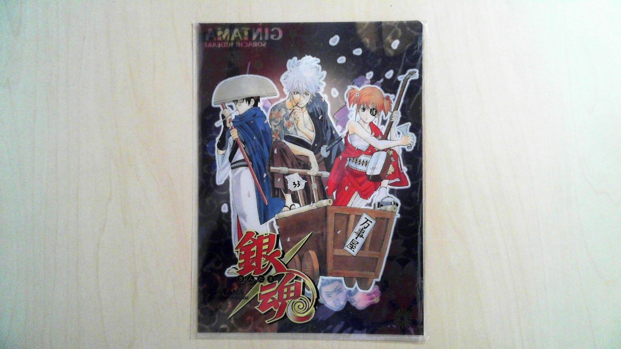 Amazon.co.jp: 銀魂 A4クリアファイル ジャンプフェスタ2006限定