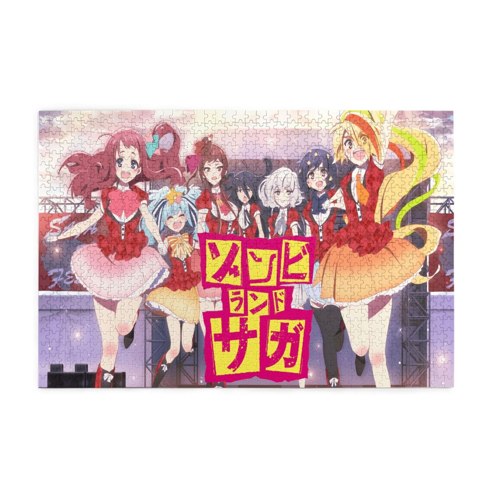 Amazon | ゾンビランドサガ ジグソーパズル 1000ピース パズル 知育 脳