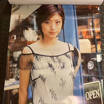 Amazon.co.jp: ︎ 入手不可︎ 上戸彩 橋本雅司 2004年カレンダー