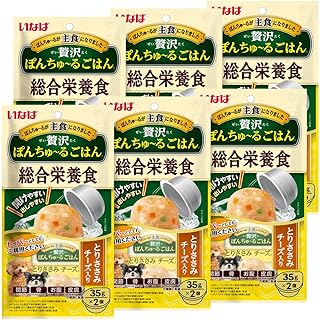 いなば 贅沢ぽんちゅ~るごはん とりささみ チーズ入り 35g×2個 6個セット