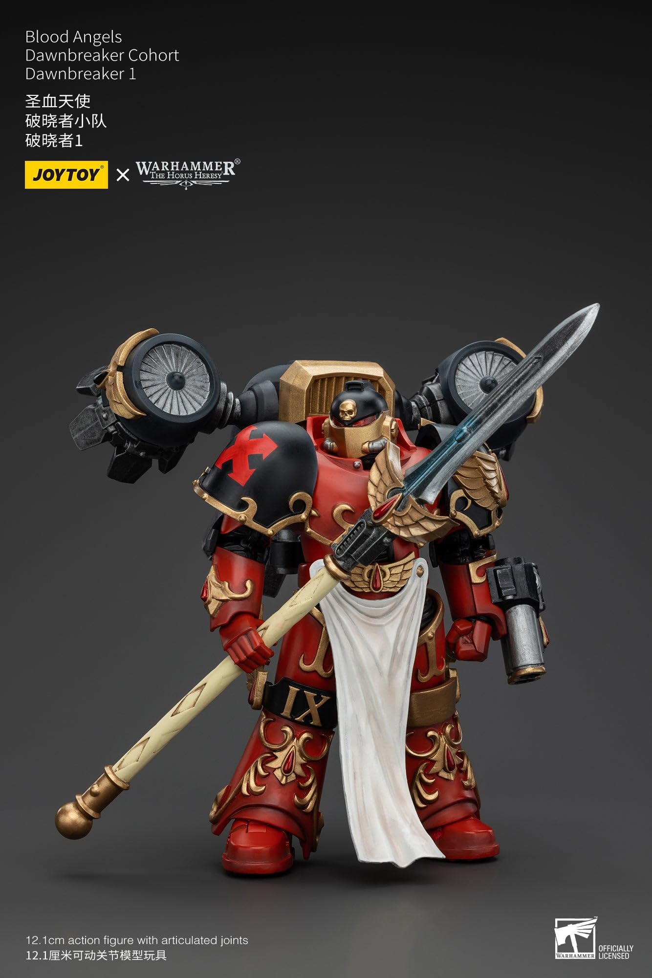 JoyToy Warhammer 40K: Blood Angels Dawnbreaker Cohort Dawn 1 figurka w skali 1:18