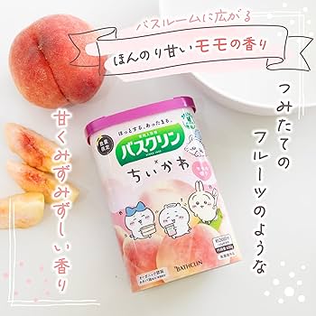 ★ちいかわバスクリン18個セット★ Amazon | バスクリン いちごの香り ちいかわデザイン 【医薬部外
