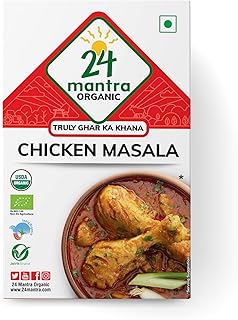 24 Mantra Organic Chicken Maala 100Gm