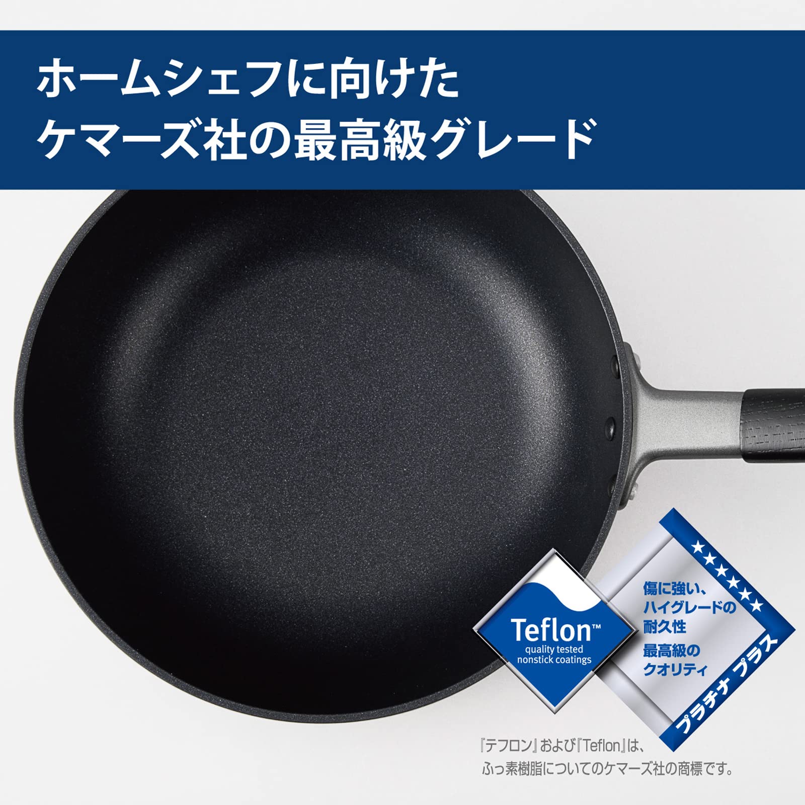 Amazon｜北陸アルミ フライパン 24cm 軽量 アルミ IH対応 日本製 特許