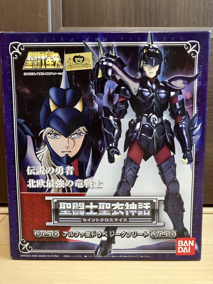 Amazon.co.jp: 聖闘士聖衣神話 アルファ星 ドウベ ジークフリート 『聖