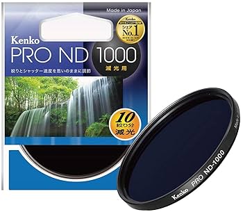 kenko　PRO ND10000 100×100 mm Kenko PRO ND 100000 Neutral Density Filter (16.5 Stop