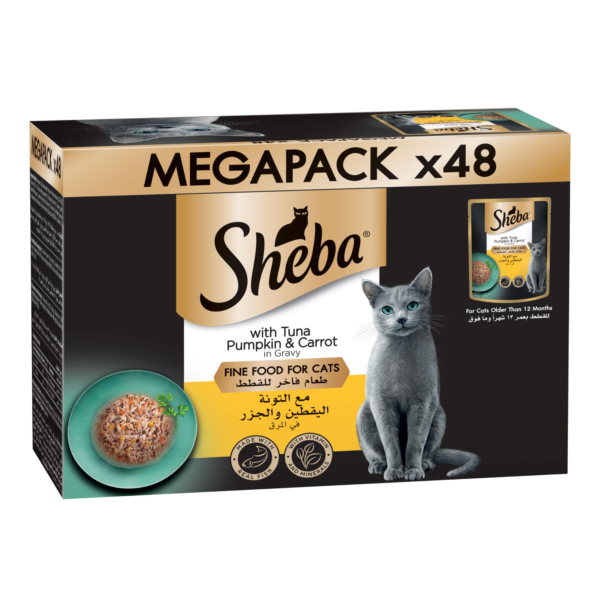 Sheba Premium Loaf Tuna with Pumpkin And Carrot, Cat Food, Essential Vitamins and Minerals, this Sheba Wet Food is Made with Loaf Formula for Easier Chewing Even for Sensitive Cats, Pack of 48x70g