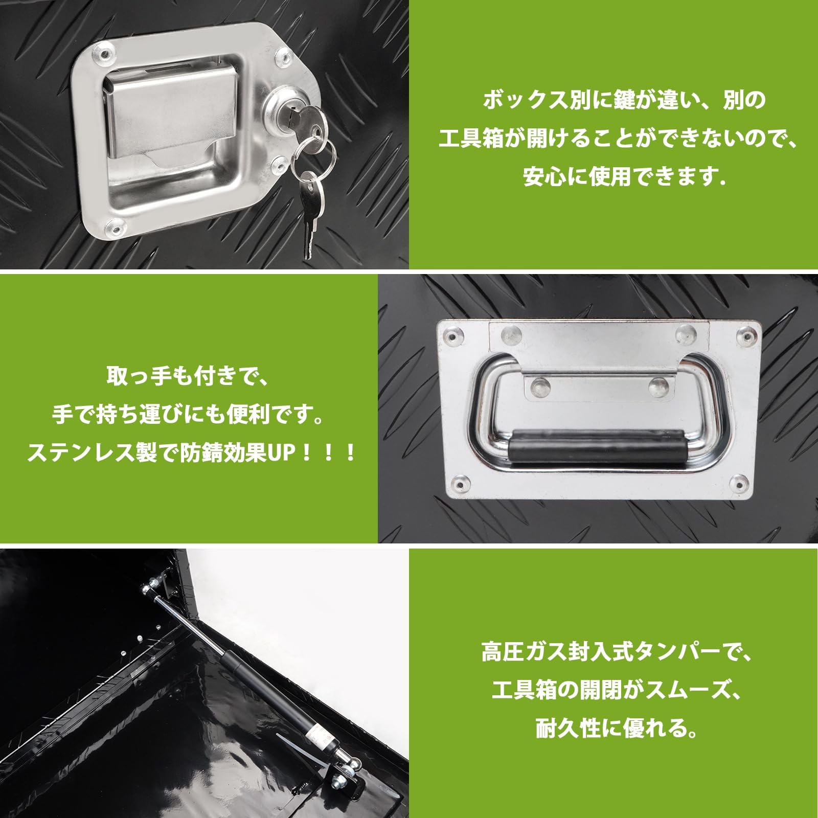 Amazon.co.jp: トラック工具箱 ツールボックス 138*38*38cm 軽トラ