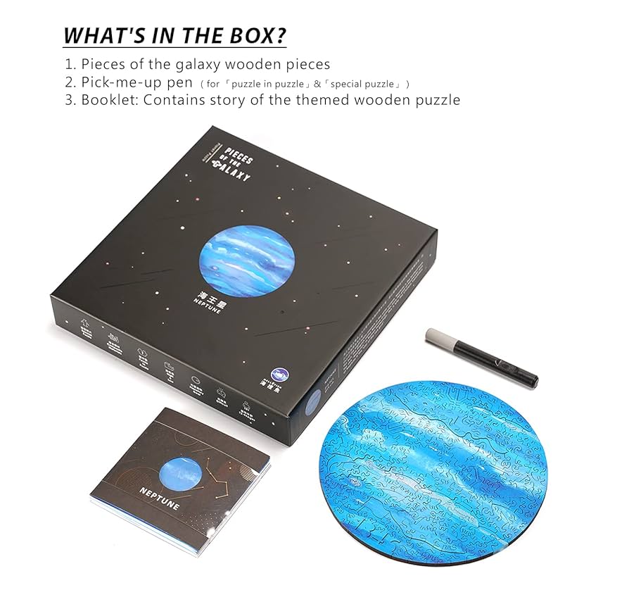 海王星　ジグソーパズル Amazon.co.jp: HELLOFISH 木製ジグソーパズル 大人用 ユニークな