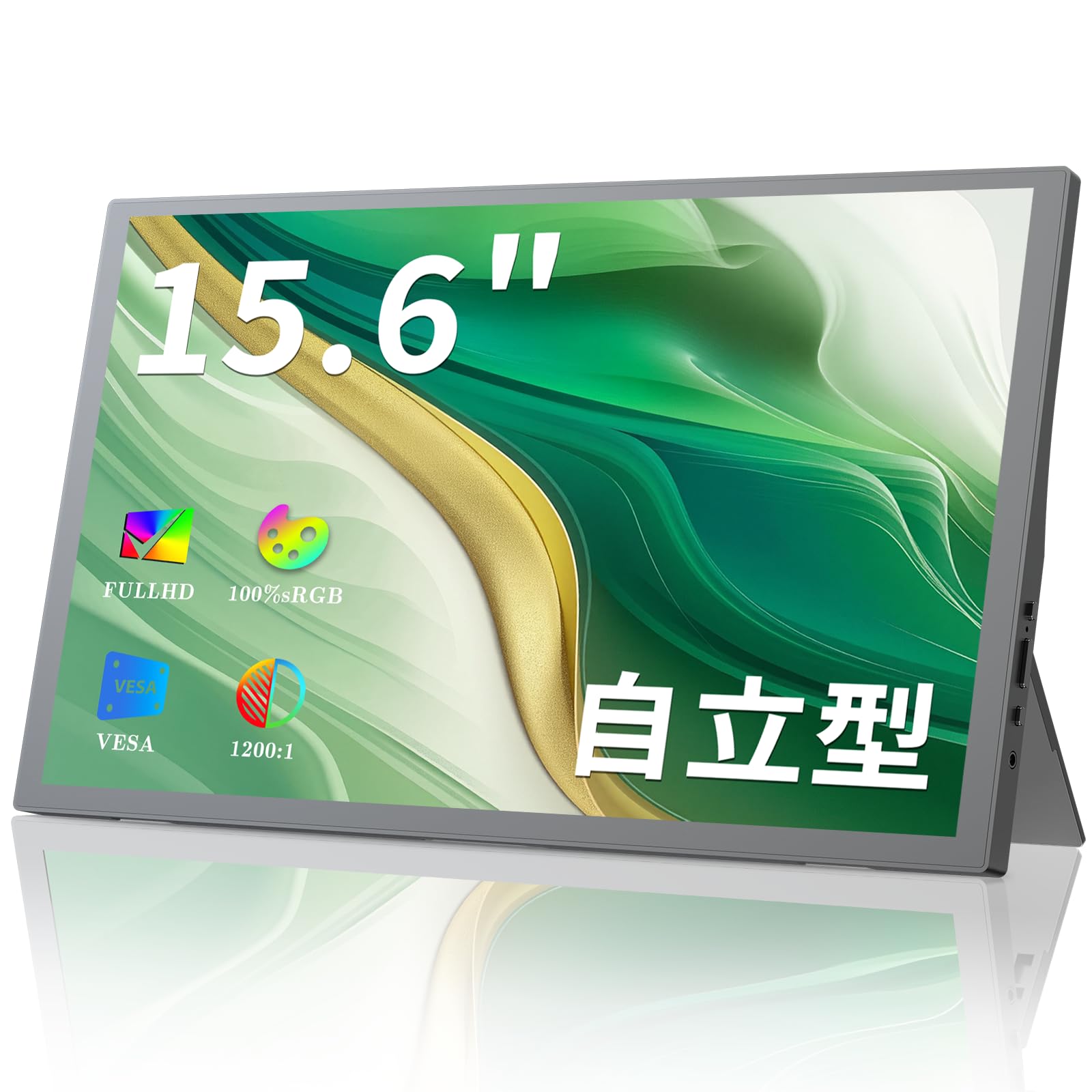 モバイルモニター ワイヤレス接続 15.6インチ Vimonic ディスプレイ Amazon.co.jp: モバイルモニター ワイヤレス接続 15.6インチ Vimonic