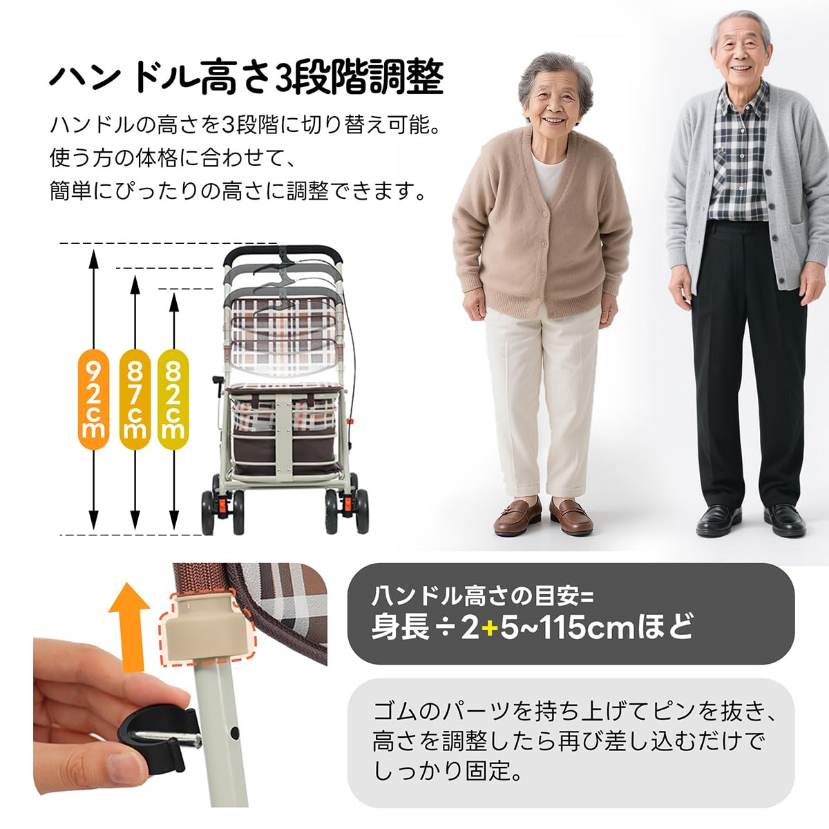 新品　シルバーカー　手押し車　カート　ショッピングカート　ブラウン×チェック柄 Amazon | Kennkari シルバーカー 軽量 折りたたみ 手押し車 老人用