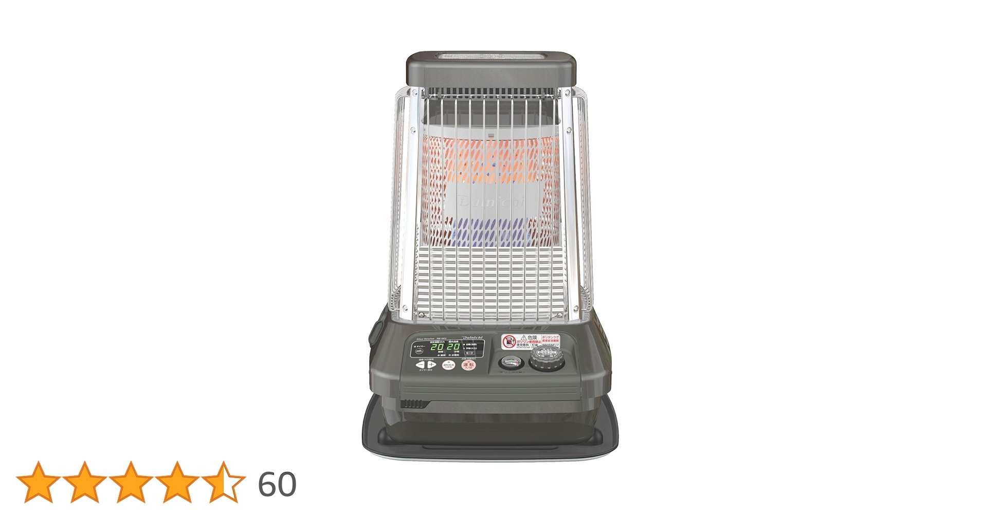 Amazon | ダイニチ 石油ストーブ 業務用 (木造47畳まで/コンクリート65