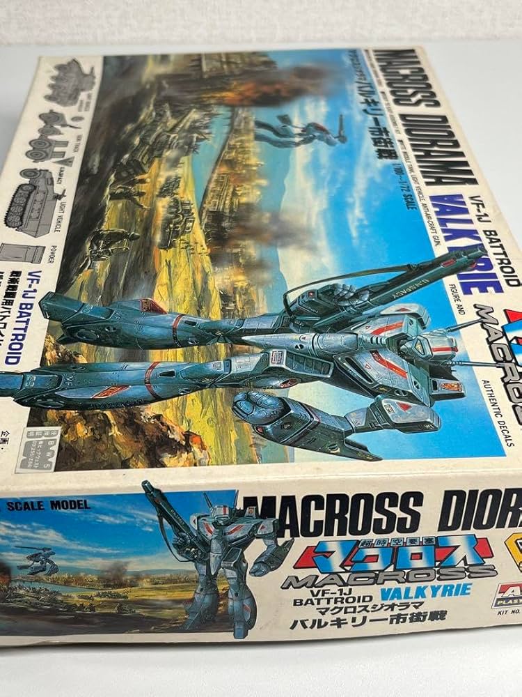 1/100〜1/72 マクロスジオラマ バルキリー市街戦