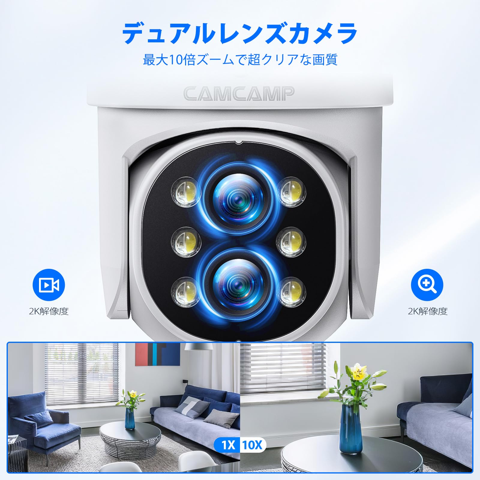 Amazon.co.jp: 【防犯カメラ ワイヤレスドーム型 ·10倍ハイブリッド