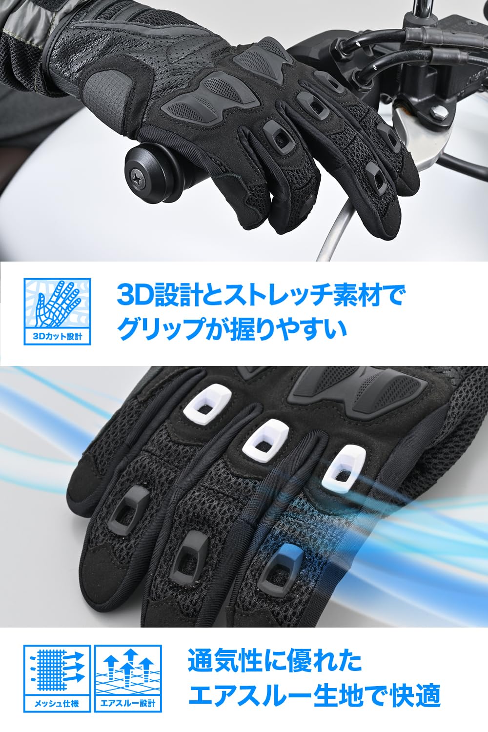 Amazon | デイトナ(Daytona) バイク グローブ 夏 メッシュ 革(ヤギ革
