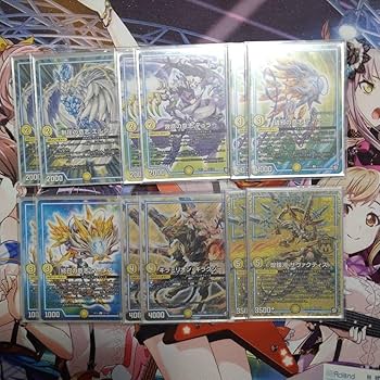 デュエルマスターズ - 青白サザン DM歴代名作デッキ】Vol.11～青白サザン～【週刊:神結コラム