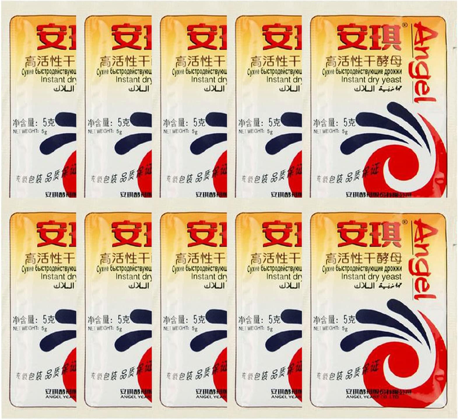 Xujuika Bread Baking Leaveners Yeasts | Active Dry Yeasts with High Fermentation Rising - Instant Dry Yeast for Baking Household Bake Supplies
