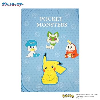 限定価格　掛布団カバー　ポケモン　ピカチュウ　ポケットモンスターカバー 楽天市場】布団カバー 2点セット ポケモン 掛け布団カバー 枕