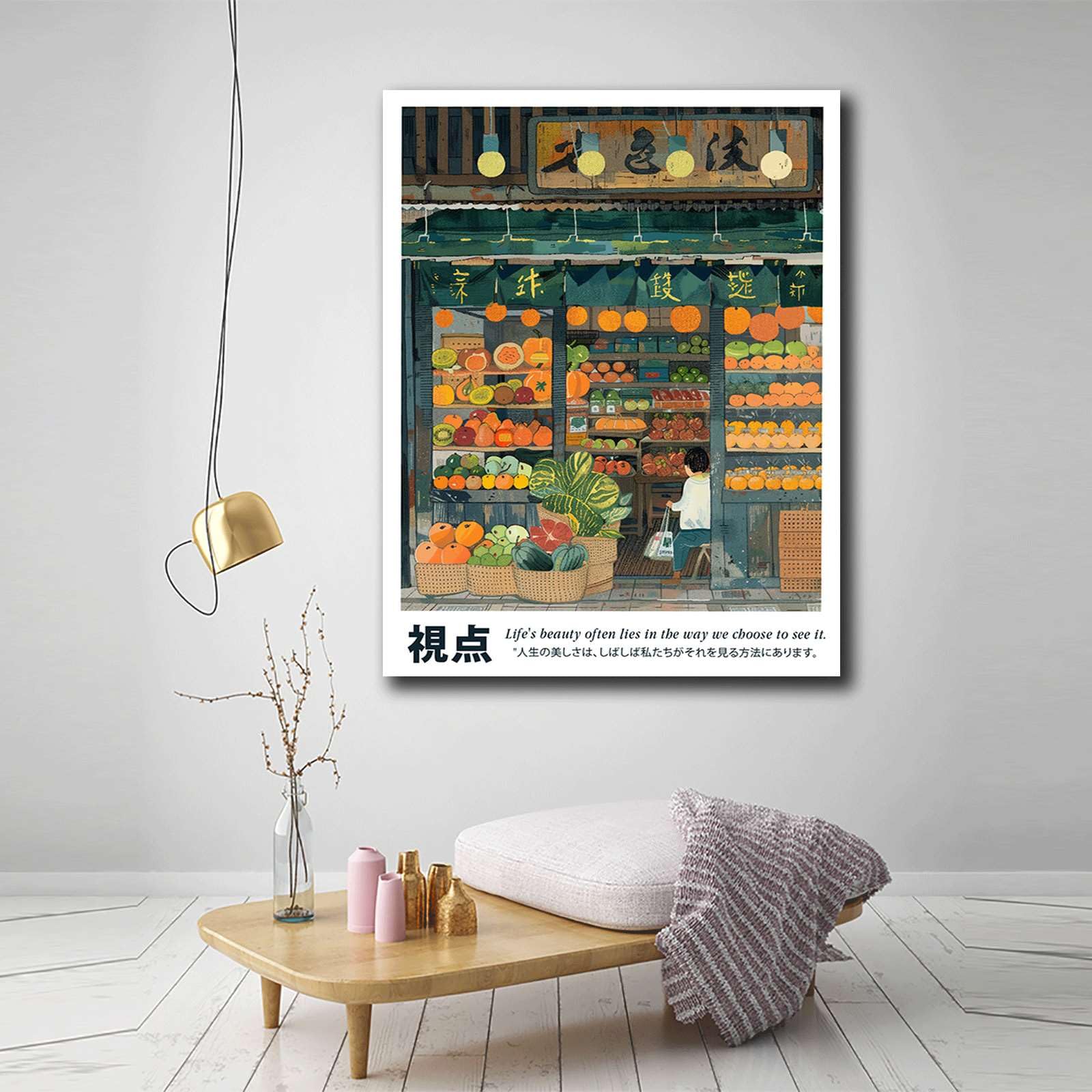 Amazon.com: TGRNFHKPYY Poster Wall Art Picture Japanese Fruit